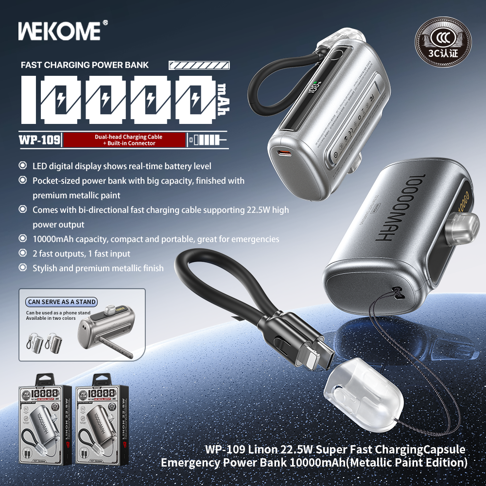 WP-109 Dual-head Charging Cable