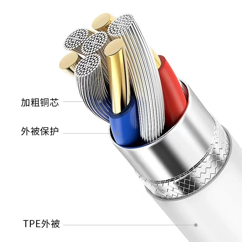 CB02 USB-A to Lighting 2.4A Cable