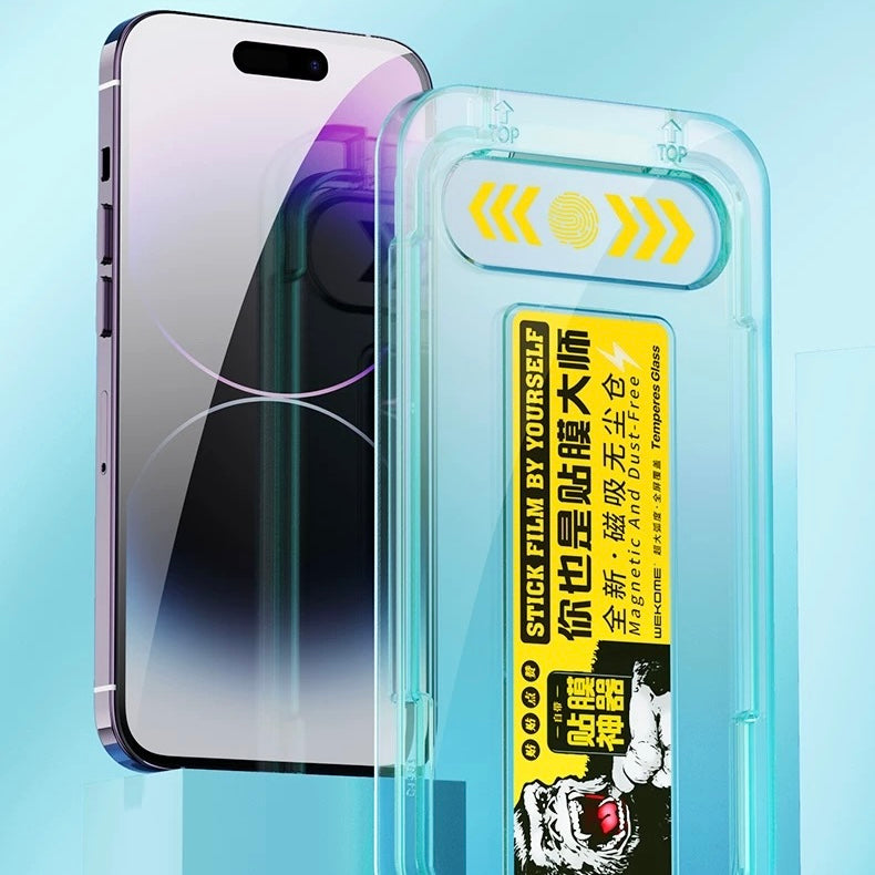 WTP-057 Privacy Tempered Glass Screen with Magnetic Sicking Case
