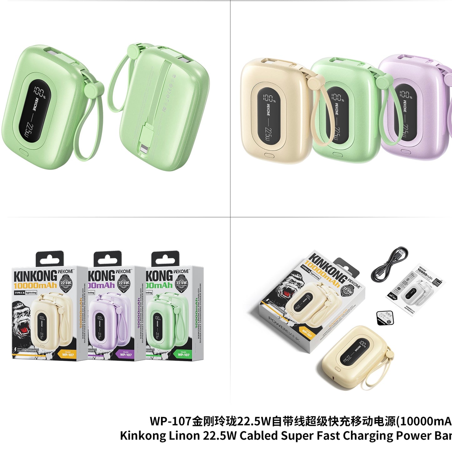WP-107 Linon 22.5W Cabled Fast Charging Power Bank