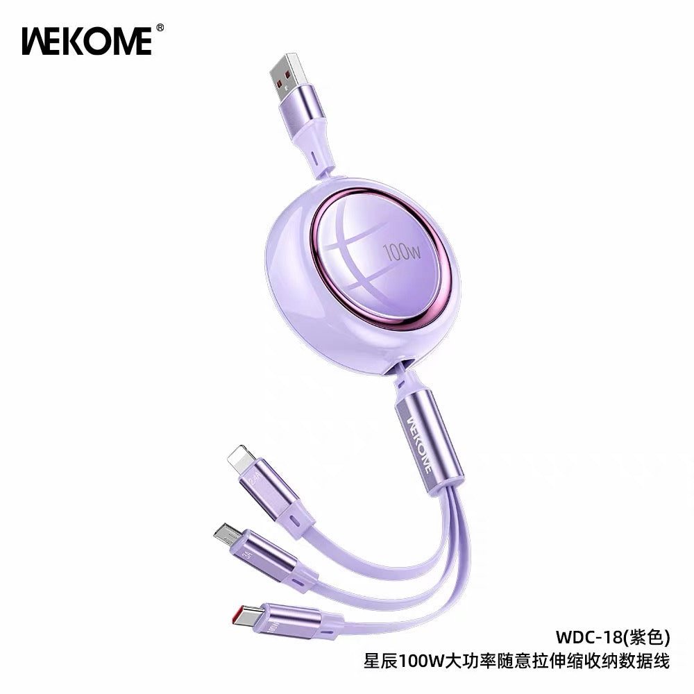 WDC-18 STARSER ES 100w High-power Retractable Data Cable - ISMART9.COM