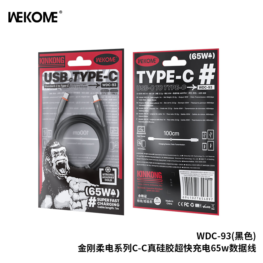 WDC-92 PD27W True Silicone Charging Data Cable C-L