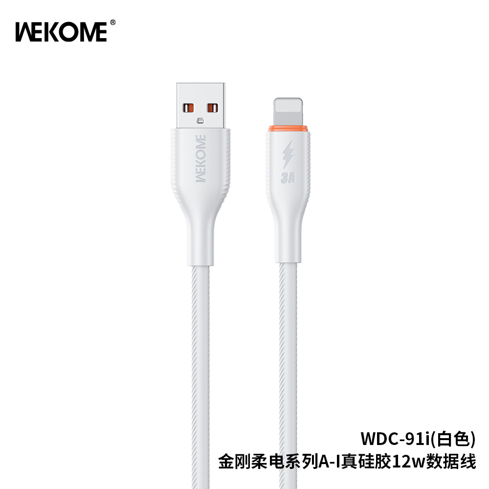 WDC-91i 12W A-L True Silicone Charging Data Cable