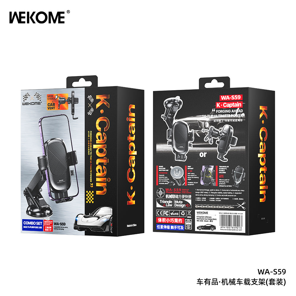 WA-S59 K•Captain-Metal Gravity Car Holder