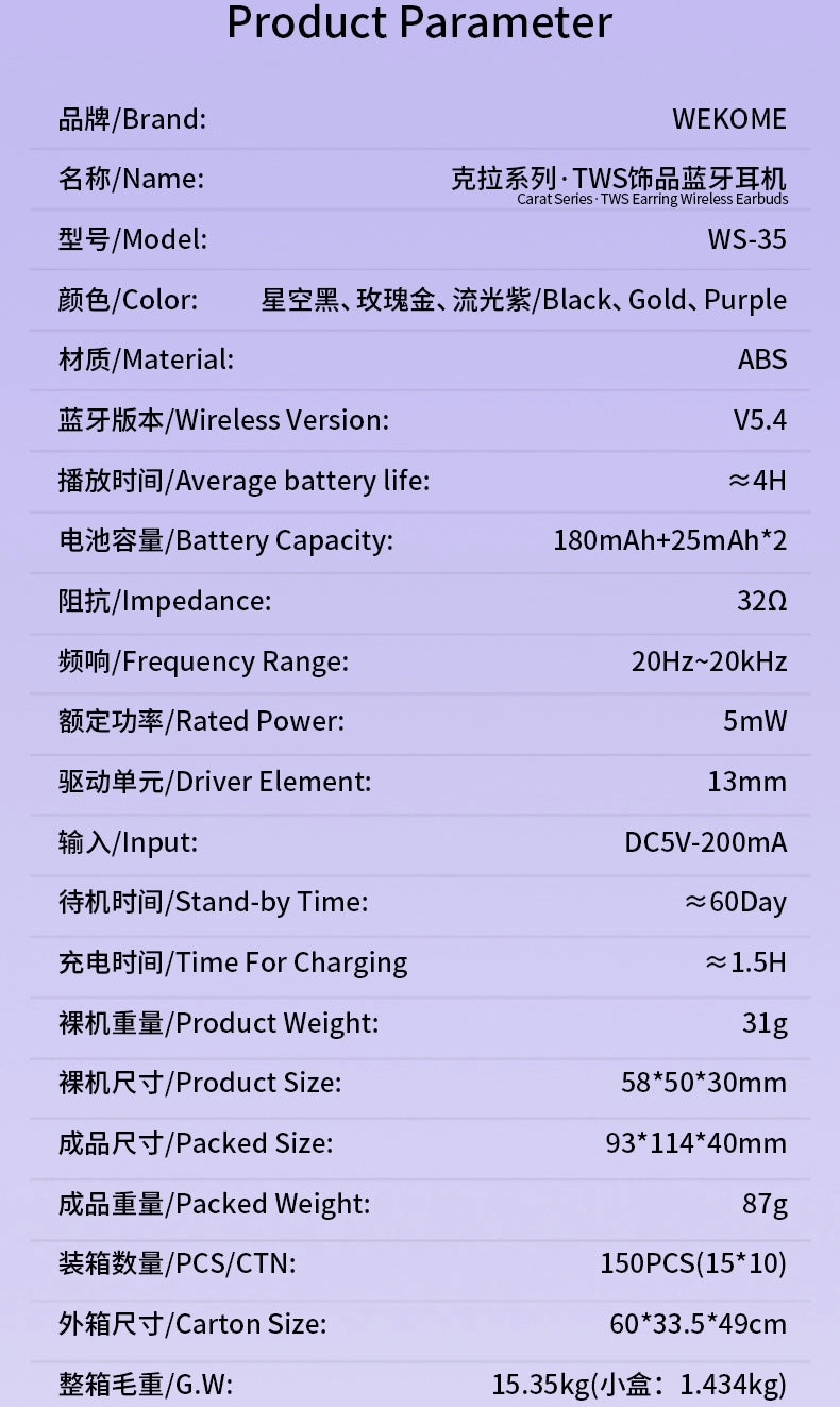 WS-35 TWS Earring Wireless Earbuds