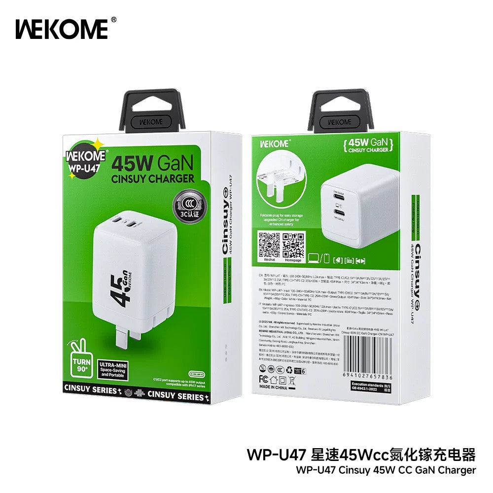 WP-U47 45W Ultra-Fast Charging Newer Devices - ISMART9.COM