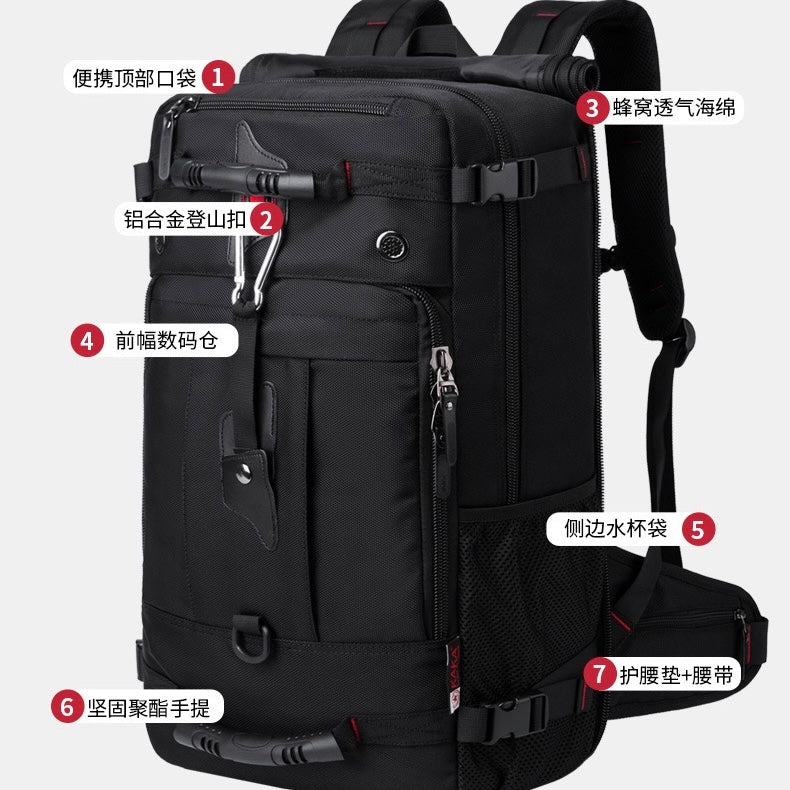 i1206 Travelling waterproof hiking backpack