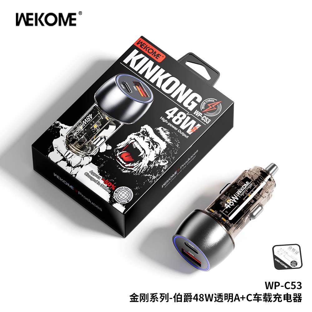 WP-C53 Kinkong Series Earl 48W  Transparent A+C Car Charger