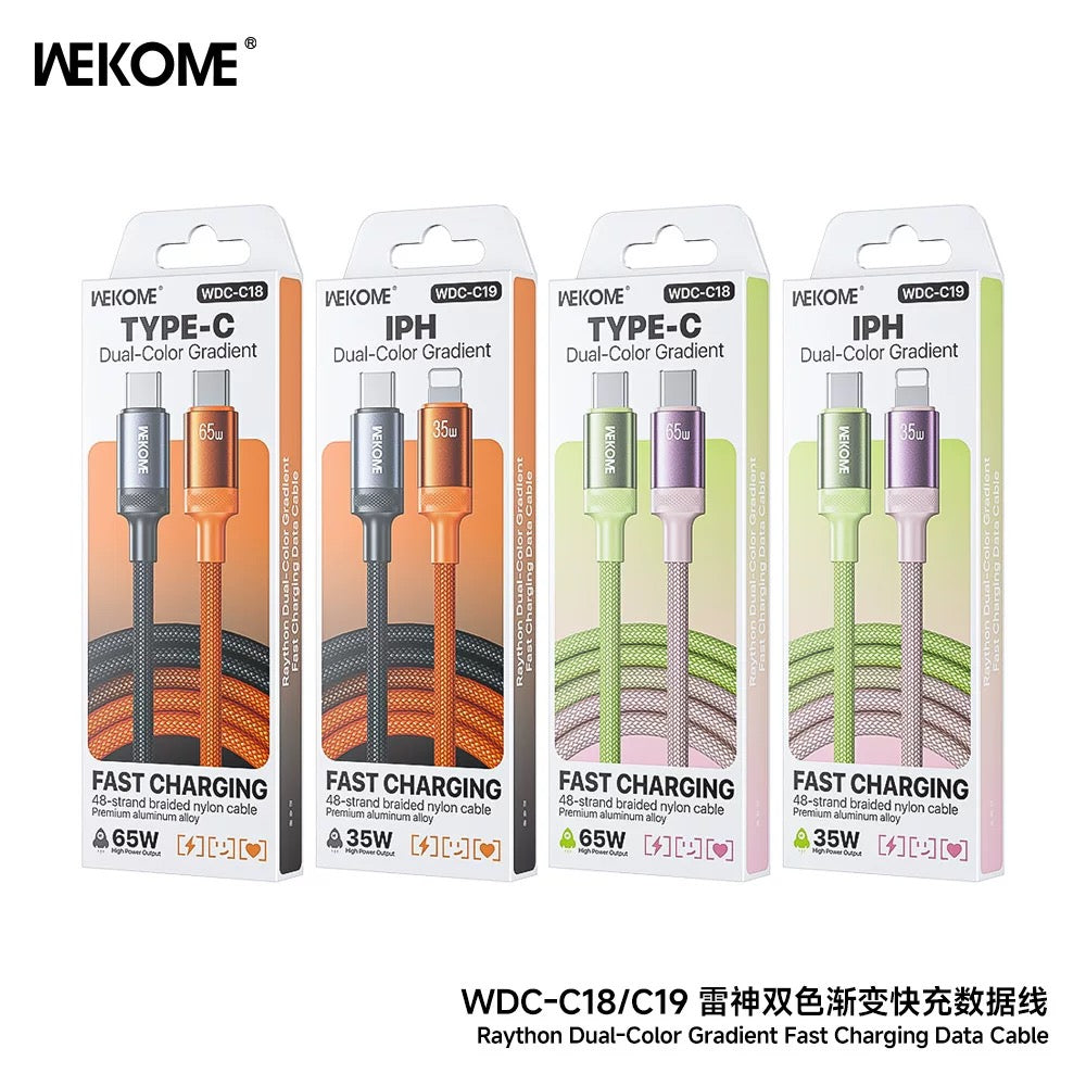 i1262 Dual-Color Gradient Fast Charging - ISMART9.COM