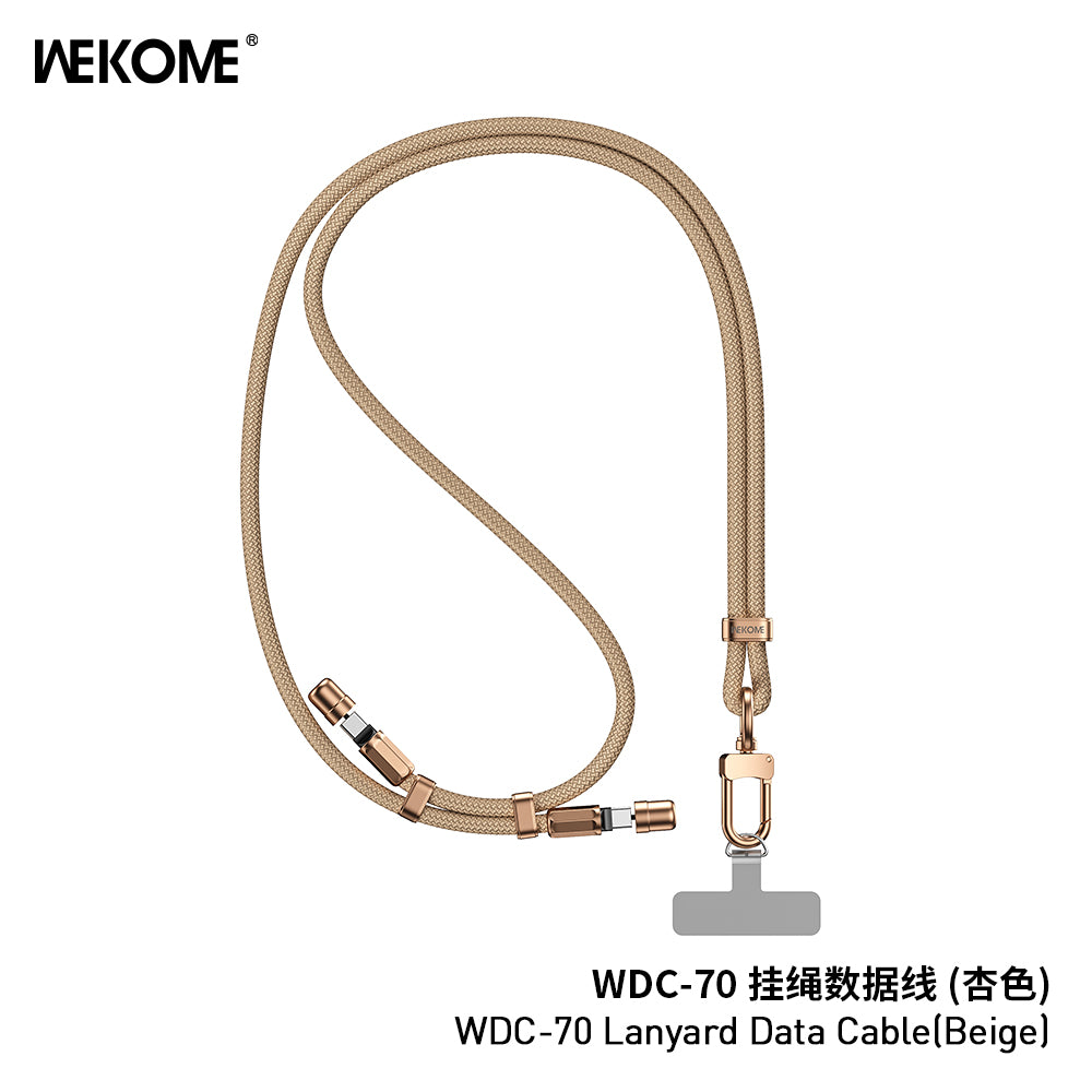 WDC-70 Premium 65W Fast Charging USB-C Lanyard Cable - 1.6M Braided Nylon