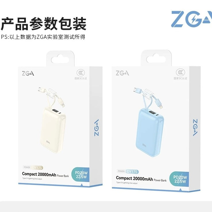 DY17S Compact PowerBank Type-C Lightning output