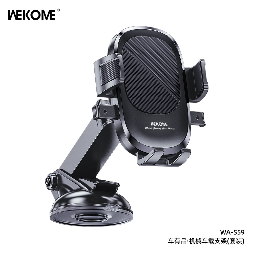 WA-S59 K•Captain-Metal Gravity Car Holder