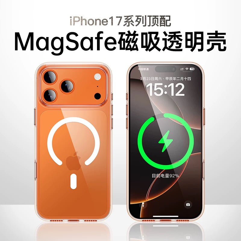 i1254 Memumi Transparent Magnetic Ultra-Thin Drop-Proof Protective Case