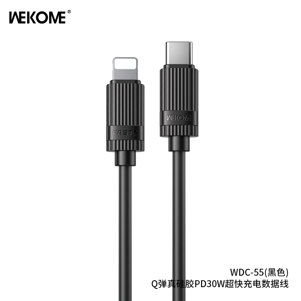 WDC-55 Elastic True Silicone PD 30W Fast Charging Data Cable