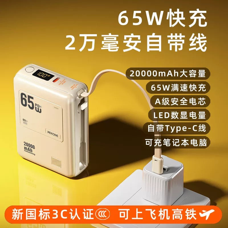WP-117 Large Capacity Fast Charging Cable powerbank - ISMART9.COM