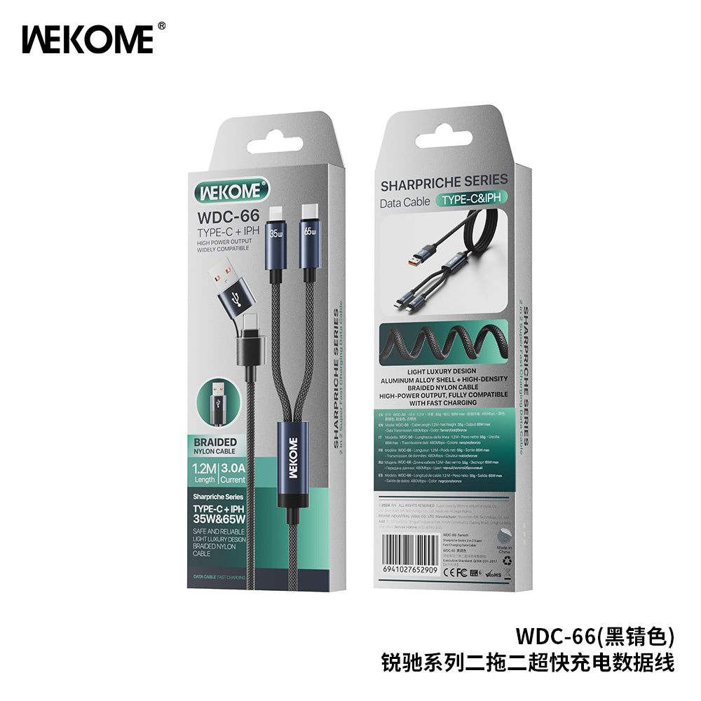 WDC-66 Sharpriche Series
2-in-2 Super Fast Charging Data Cable