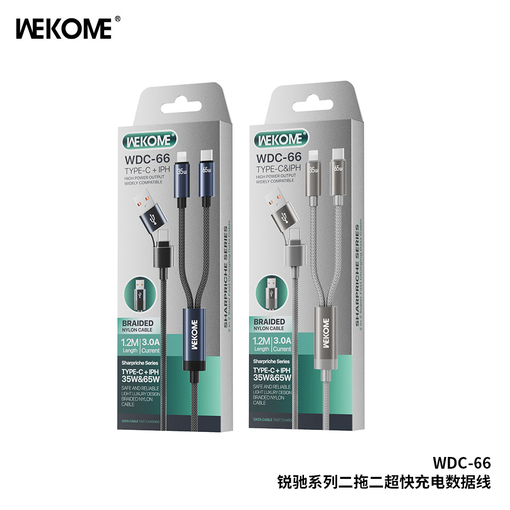 WDC-66 Sharpriche Series
2-in-2 Super Fast Charging Data Cable