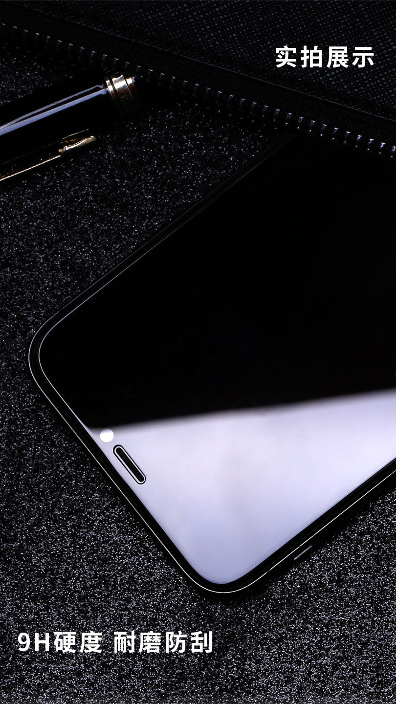 WTP-012 Kingkong  4D tempered glass full Screen Protector For iPhone (Privacy) - i-s-mart.com | No.1 Branded Online Shop in Cambodia