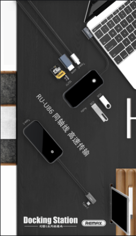 RU-U86 8in1 Type-C Docking Station Ⅰ Grey MOQ:5 - i-s-mart.com | No.1 Branded Online Shop in Cambodia